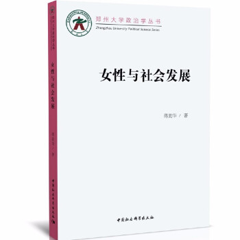 Ů���c����l(f��)չ