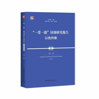 ��һ��һ·����(gu��)�e�о���(b��o)�棺��ɫ�о�