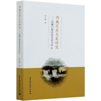 ���������P(gu��n)ϵ�о�