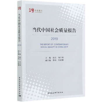 ��(d��ng)���Ї�(gu��)���(hu��)�|(zh��)����(b��o)��