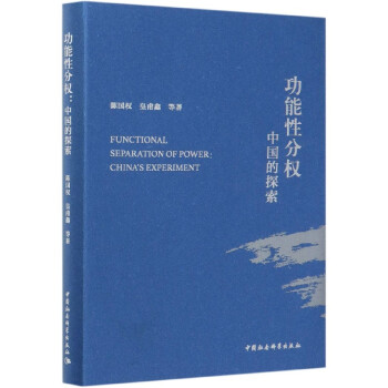 �����Է֙�(qu��n)