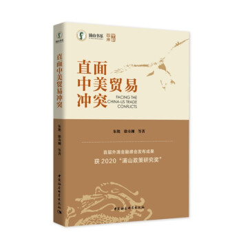 ֱ�������Q(m��o)�כ_ͻ