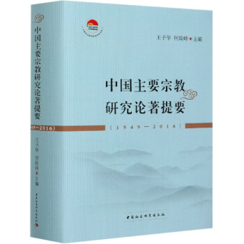 �Ї���Ҫ�ڽ��о�Փ����Ҫ