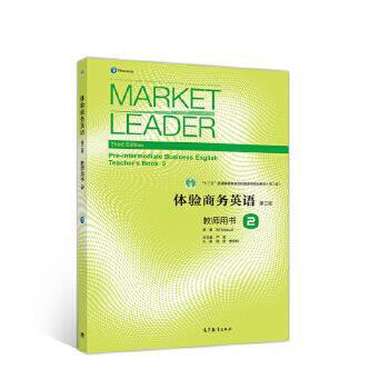 �w�(y��n)�̄�(w��)Ӣ�Z�̎��Õ�2