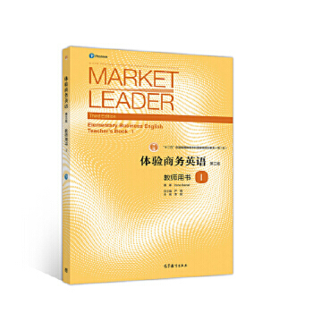 �w�(y��n)�̄�(w��)Ӣ�Z(������)�̎��Õ�1