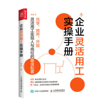 ��I(y��)�`���ù���(sh��)���փ�