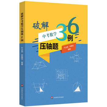 �ƽ��п����W���S�}36��