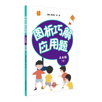 �D���ɽ⑪(y��ng)���}�����꼉(j��)����(c��)����ȫ��(gu��)�棩