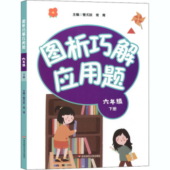 �D���ɽ⑪���}�����꼉���ԣ���ȫ���棩