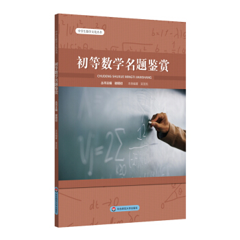 ���Ȕ�(sh��)�W(xu��)���}�b�p