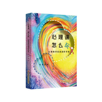 �����n ��ô�棺�����̎���(sh��)��(zh��n)�M(j��n)�A�փ�(c��)