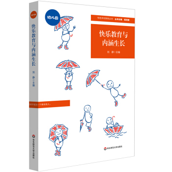 �옷(l��)�����c��(n��i)�����L(zh��ng)