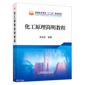 ����ԭ�������̳�