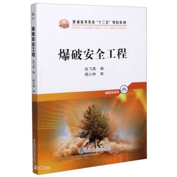 ���ư�ȫ����