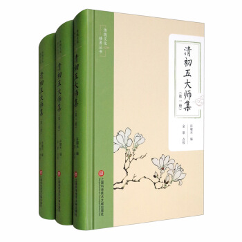 �����󎟼�