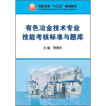 ��ɫұ���g���I(y��)���ܿ��˘˜��c�}��