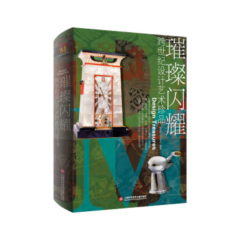 �ڴ��O(sh��)Ӌ�����^ϵ�У����Wҫ �����o(j��)�O(sh��)Ӌˇ�g(sh��)��Ʒ