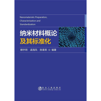 �{�ײ��ϸ�Փ�����(bi��o)��(zh��n)��