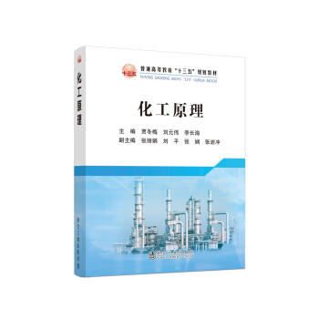 ����ԭ��