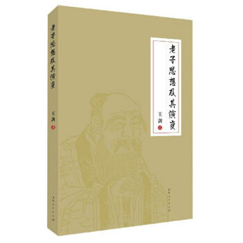 ����˼�뼰����׃