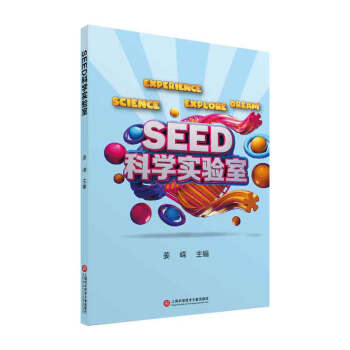 SEED�ƌW�����