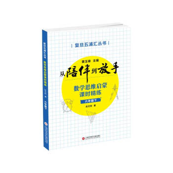 ��(sh��)�W˼�S�����n�r�������꼉��