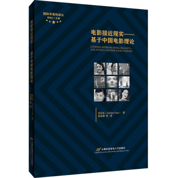 �Ӱ�ӽ��F(xi��n)��(sh��)���������Ї��Ӱ��Փ