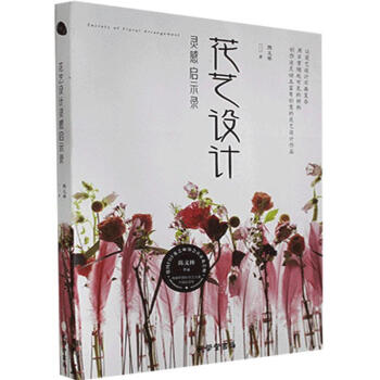 ��ˇ�O(sh��)Ӌ�`�І�ʾ�