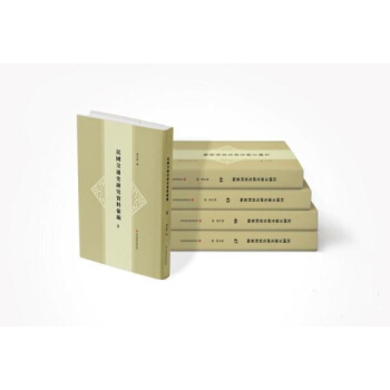 ���(gu��)��ͨʷ�о��Y���m(x��)��