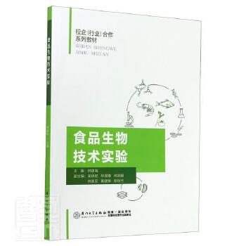 ʳƷ���＼�g(sh��)��(sh��)�(y��n)