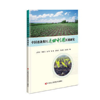 �Ї�(gu��)���ݼS��߀�����Å^(q��)���о�