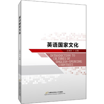 Ӣ�Z(y��)��(gu��)���Ļ�