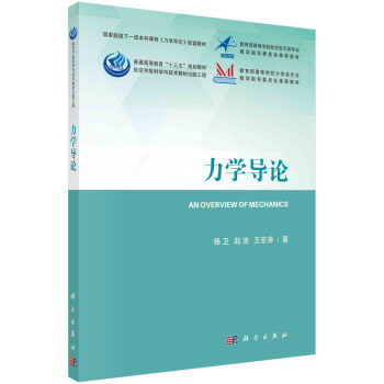 ���W(xu��)��(d��o)Փ