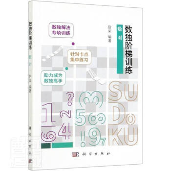 ��(sh��)��(d��)�A��Ӗ(x��n)��  ��(sh��)��