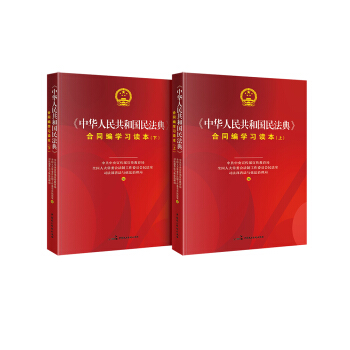 �����A���񹲺͇��񷨵䡷��ͬ���W(xu��)��(x��)�x�������ԣ�