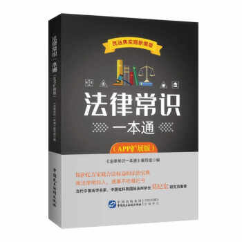 ���ɳ��R(sh��)һ��ͨ��APP��չ��