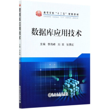 ��(sh��)��(j��)�쑪(y��ng)�ü��g(sh��)