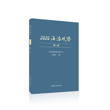 2020�����^�죨��һ݋��