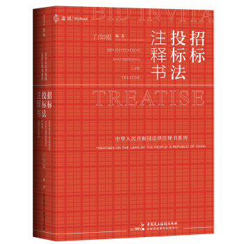 �И�(bi��o)Ͷ��(bi��o)��עጕ�