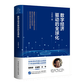 ��(sh��)�ֽ�(j��ng)��(j��)�(q��)��(d��ng)��ȫ��