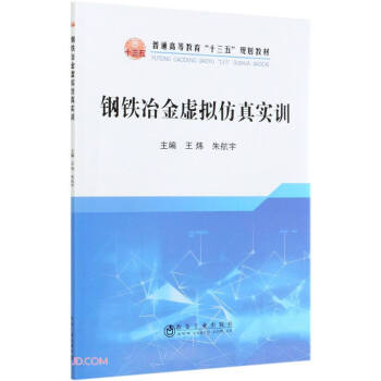 ��Fұ��̓�M���挍Ӗ