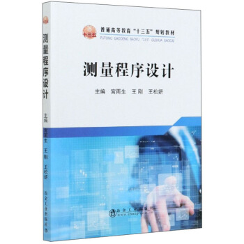 �y�������O(sh��)Ӌ(j��)