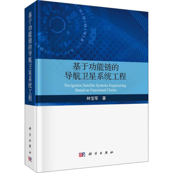 ���ڹ���朵Č�(d��o)���l(w��i)��ϵ�y(t��ng)����