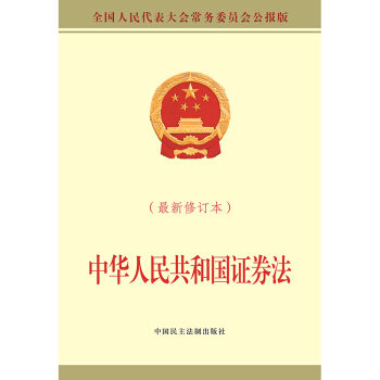 ���A���񹲺͇��Cȯ����������ӆ����