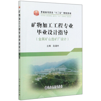 �V��ӹ����̌��I(y��)���I(y��)�OӋָ��