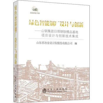 �Gɫ����䓏S�O(sh��)Ӌ�c��(chu��ng)��