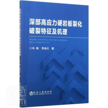 ��ߑ�(y��ng)��Ӳ�r���ѻ������������C(j��)��