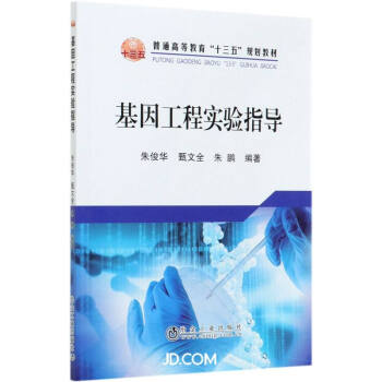 ���򹤳̌�(sh��)�(y��n)ָ��(d��o)