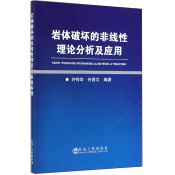 �r�w�ƉĵķǾ�����Փ����������