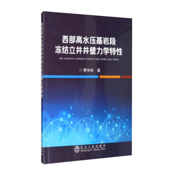 ������ˮ�����r�΃��Y(ji��)�����������W(xu��)����